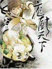 午夜排档 影片封面
